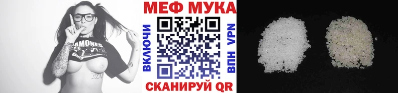  Кокаин Асбест
