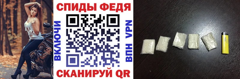 Amphetamine Premium Асбест