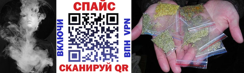Бутират GHB Асбест