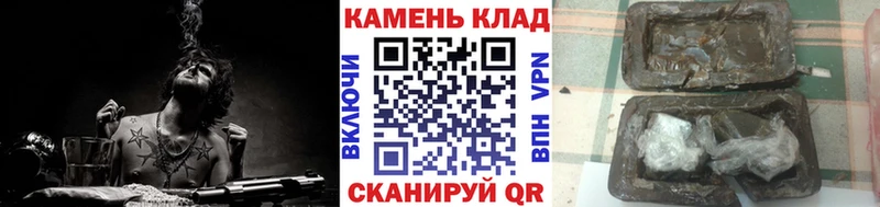 ОМГ ОМГ ссылки  где можно купить   Асбест  Гашиш хэш 