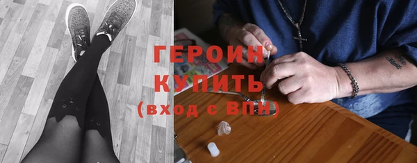 скорость Снежногорск