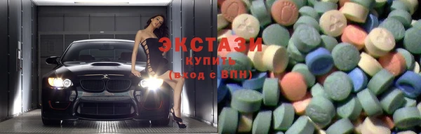 а пвп мука Арсеньев