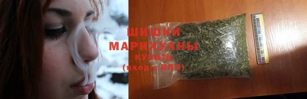 а пвп мука Арсеньев
