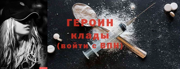 а пвп мука Арсеньев
