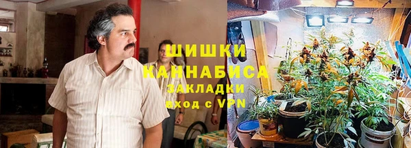 мефедрон Аркадак