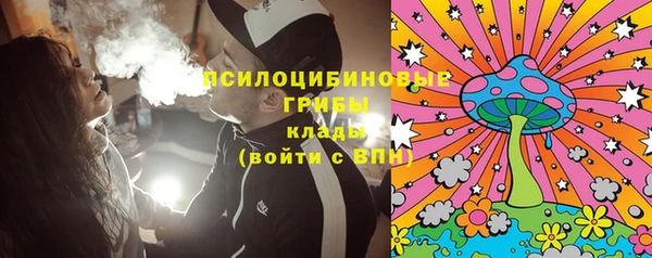 мефедрон Аркадак