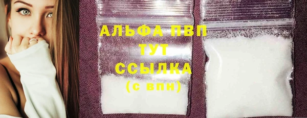 скорость Снежногорск