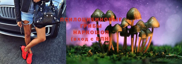 мефедрон Аркадак