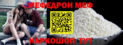 мет Добрянка