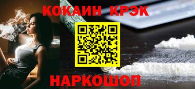 мет Добрянка