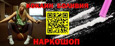 винт Долгопрудный