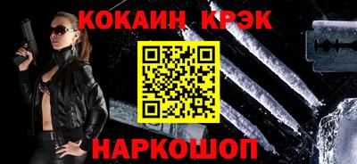 мет Добрянка