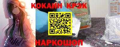 мет Добрянка