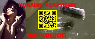 мет Добрянка