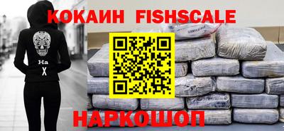 винт Долгопрудный