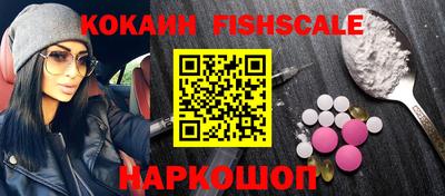 мет Добрянка
