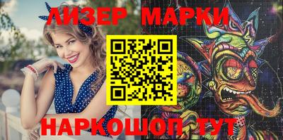 меф VHQ Дмитров