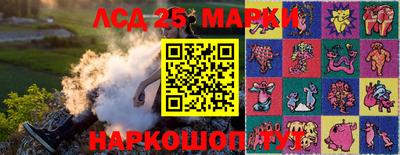 меф VHQ Дмитров