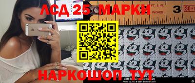 мет Добрянка