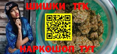 меф VHQ Дмитров