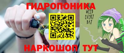 винт Долгопрудный