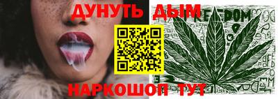 меф VHQ Дмитров