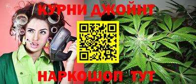 меф VHQ Дмитров