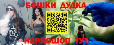 меф VHQ Дмитров