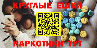 мет Добрянка