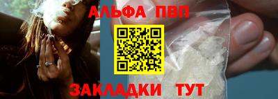 метадон Гуково