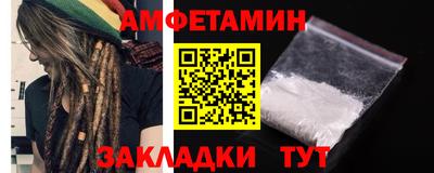 мет Добрянка