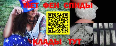 винт Долгопрудный