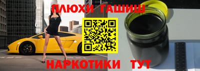 мет Добрянка