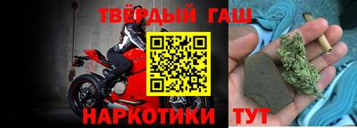 винт Долгопрудный