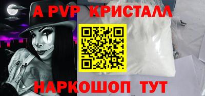 марихуана Гулькевичи