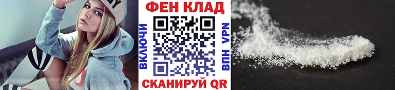 Первитин Декстрометамфетамин 99.9%  Асбест 