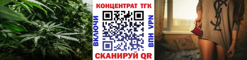 Дистиллят ТГК вейп  Асбест 
